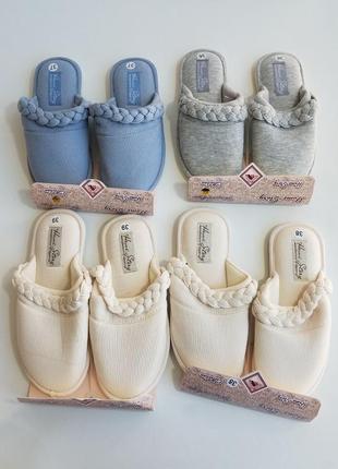 Домашние тапочки тёплая женские закрытый носок  home story