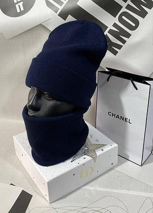 Набор базовый