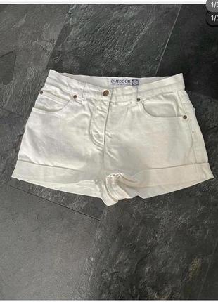 Шорти