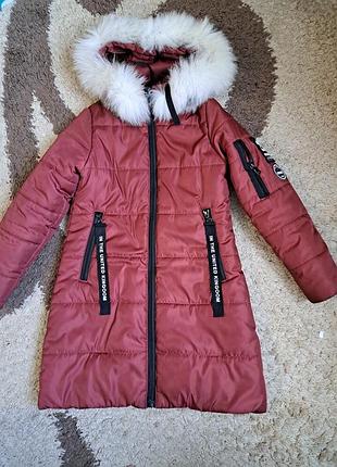 Куртка пальто