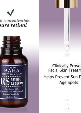 Омолаживающая сыворотка с ретинолом cos de baha retinol 2,5 serum2 фото