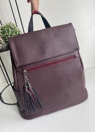 Рюкзак женский