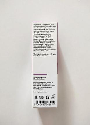 Сироватка з азелаїновою кислотою q+a azelaic acid balancing serum