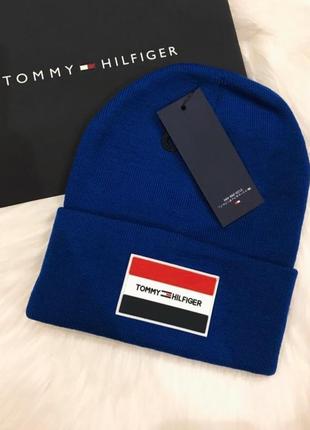 Стильна шапка