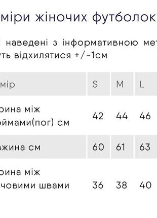 Синій базовий однотонний лонгслів рукав jhk4 фото