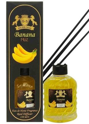 Аромадиффузор для дома банан golden silva reed diffuser, 150 ml