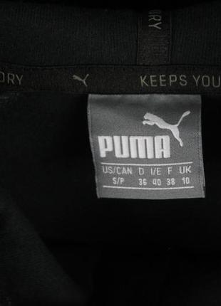 Оригінальна толстовка puma active evostripe hoodie6 фото