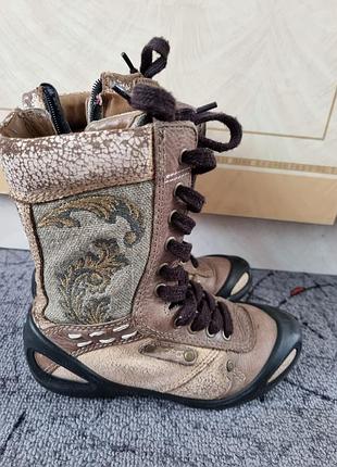 Сапожки для маленької модниці