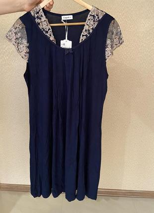 Нічна сорочка, ночнушка