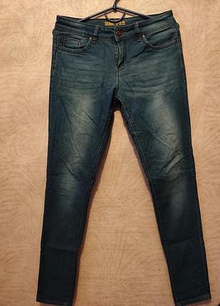 Джинси