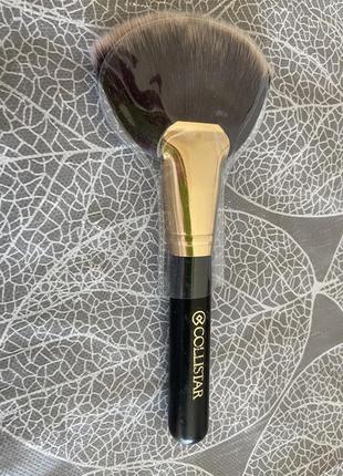 Кисть для румян/бронзанта натуральная