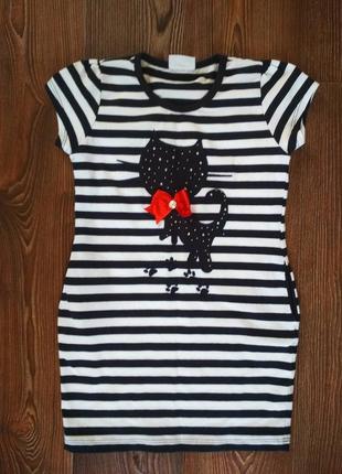 Плаття в смужку 110-116 см