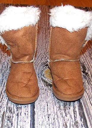 Зимние угги для девочки (15 см)