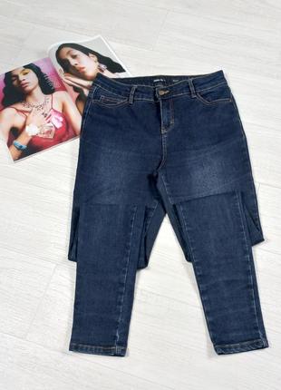 Джинси скінні denim by tu