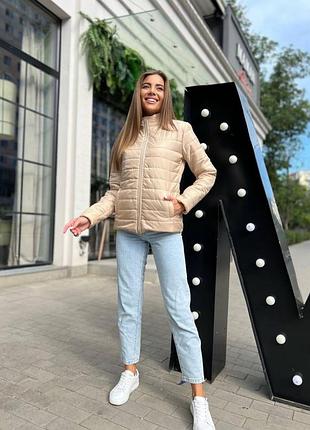 Жіноча демісезонна куртка