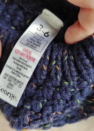 Шапка тепла 2