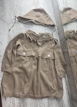 Сукня тепла