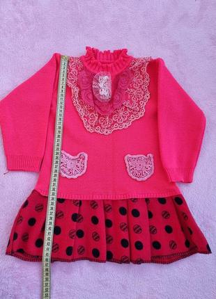 Платтячко тепле