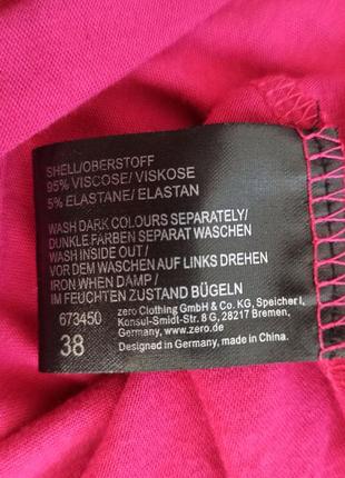 Літнє плаття zero 6