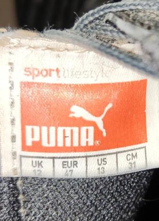 Футбольные бутсы puma7 фото