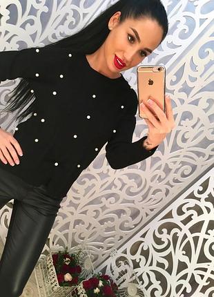 Светрик з намистинами знижка