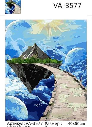 Картина по номерам  40*50 серия премиум /краски + клей + лак + уровень/