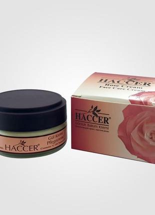 Haccer трояндовий 100 % натуральний крем