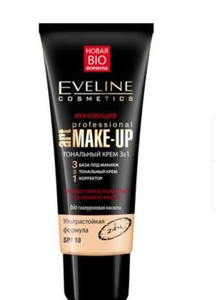 Ультрастойкий тональный крем eveline cosmetics art professional make up 3 в 1 spf 10, слоновая кость, 30 мл1 фото