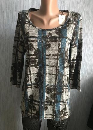 Ошатний светрик м