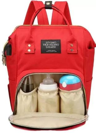 Зручний, легкий, міцний та місткий рюкзак-сумка для мами.3 фото