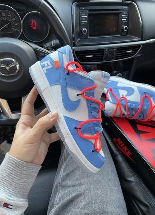 Женские кроссовки nike sb dunk