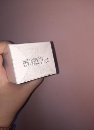 Очищающий гель для лица mond'sub vitamin c facial cleanser, 100 мл