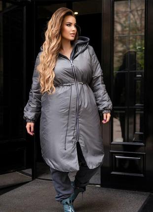 Женская осенняя серая батальная куртка на синтепоне удлиненная теплая размер 50-52 54-56 58-60 62-642 фото