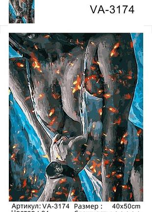 Картина по номерам  40*50 серия премиум /краски + клей + лак + уровень/