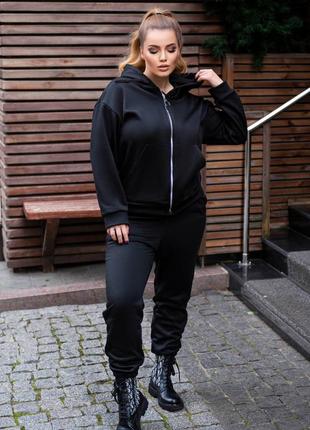 Женский утепленный батальный костюм чёрный на флисе большой размер 50-52 54-56 58-60 62-64