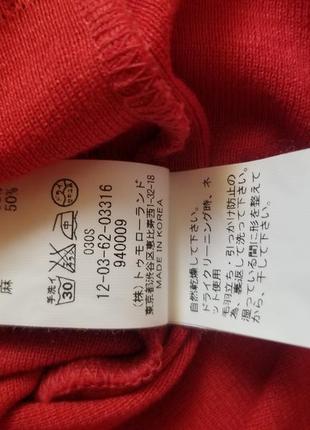 Блузка macphee japan 4