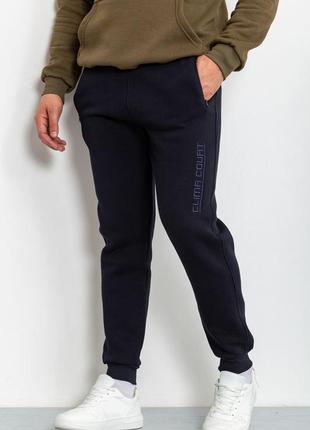 Спорт штаны мужские на флисе цвет темно-синий2 фото