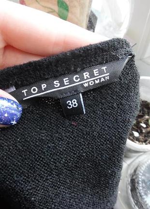 Кофта top secret 4