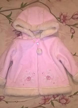 Дитяча дублянка