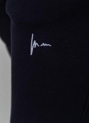 Спорт штаны мужские на флисе цвет темно-синий6 фото