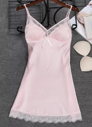 Комплект шовковий пеньюар і нічна сорочка