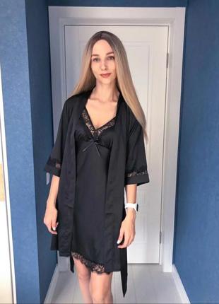 Комплект шовковий пеньюар і нічна сорочка