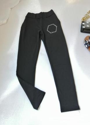 Спортивні прогулянкові штани туреччина спортивные прогулочные штаны турция ніжний приємний трикотаж