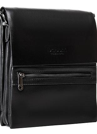 Мужская кожаная сумочка