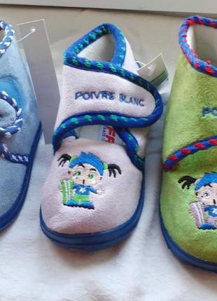 Теплі тапки