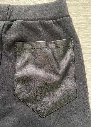 Осінні штани 2