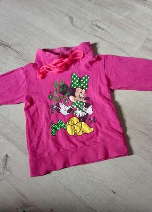 Гольф водолазка кофта