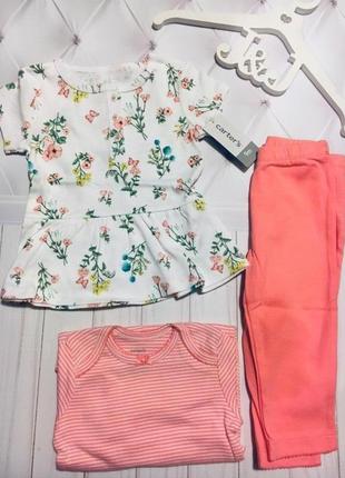 Костюм на девочку carters 9м