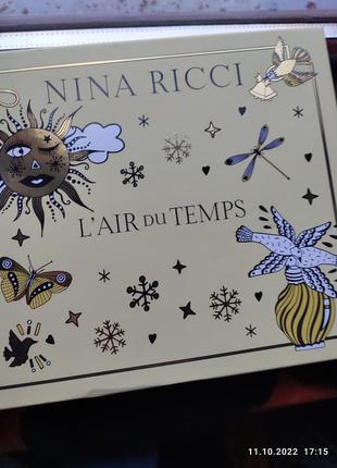 L'air du temps nina ricci  набор