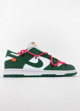 Nike sb dunk low pine green.